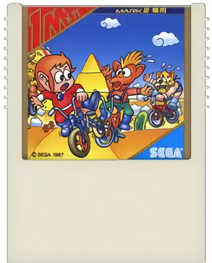 Image n° 1 - carts : Alex Kidd BMX Trial