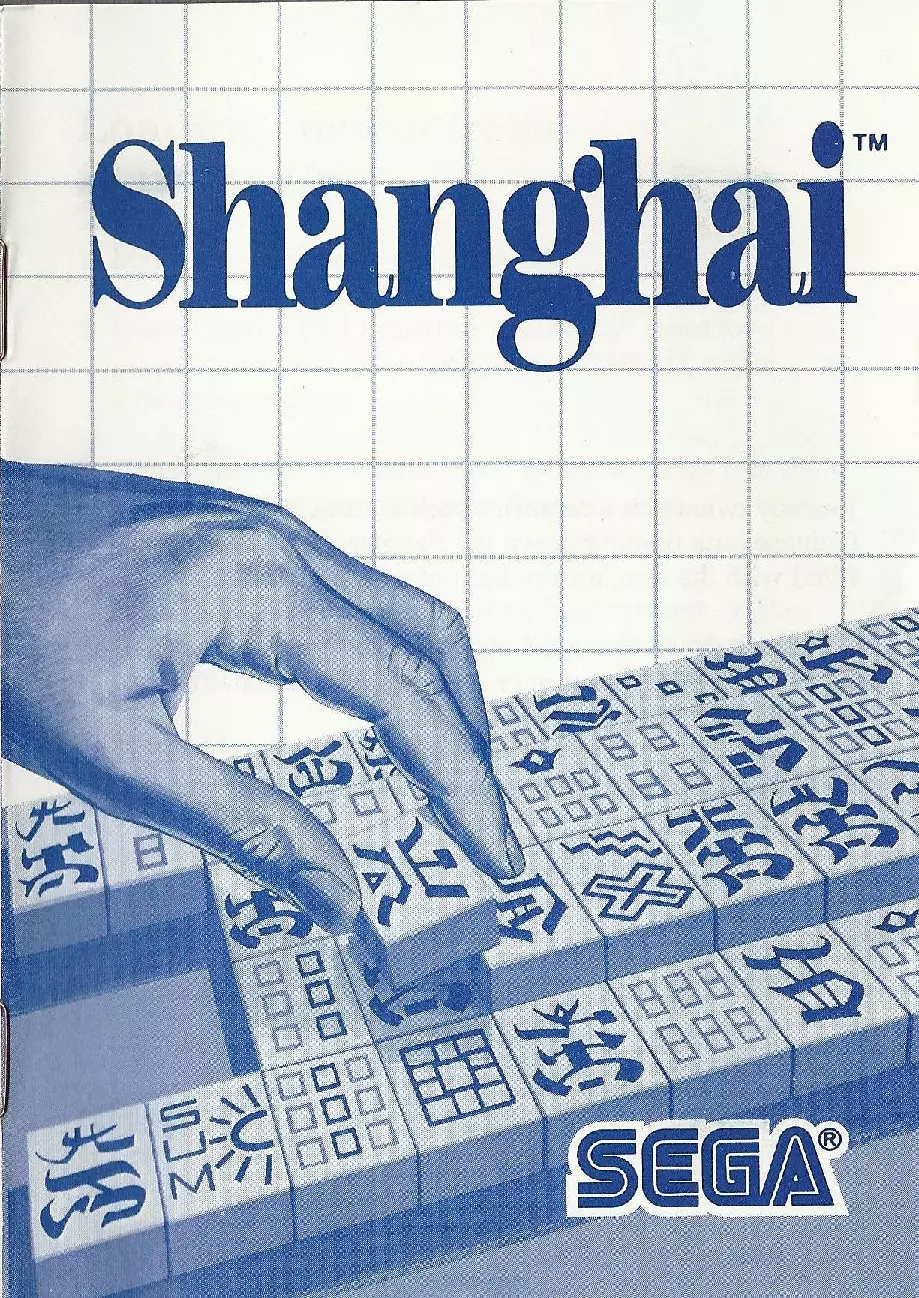 manual for Shanghai