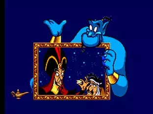 Image n° 4 - screenshots  : Aladdin