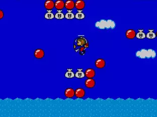 Image n° 8 - screenshots  : Alex Kidd in Miracle World