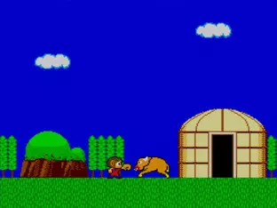 Image n° 6 - screenshots  : Alex Kidd in Miracle World