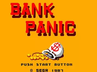Image n° 9 - screenshots  : Bank Panic