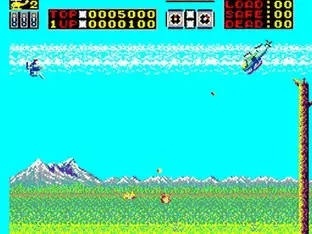 Image n° 6 - screenshots  : Choplifter