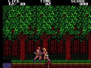 Image n° 6 - screenshots  : Danan the Jungle Fighter