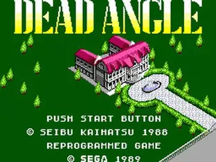 Image n° 4 - screenshots  : Dead Angle