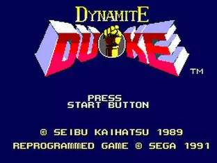 Image n° 4 - screenshots  : Dynamite Duke