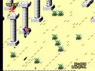 Image n° 5 - screenshots  : Enduro Racer