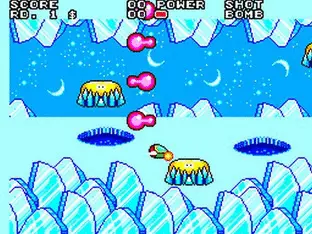 Image n° 7 - screenshots  : Fantasy Zone II - The Tears of Opa-Opa