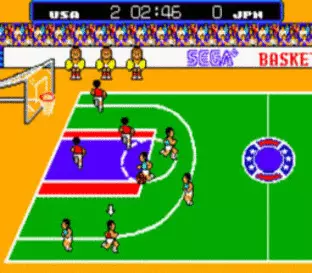 Image n° 8 - screenshots  : Great Basketball