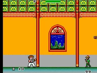 Image n° 5 - screenshots  : Kung Fu Kid