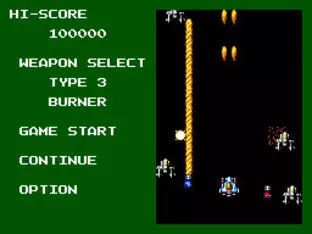 Image n° 4 - screenshots : Power Strike II Image n° 4 - screenshots : Power Strike II