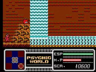 Image n° 6 - screenshots : Psychic World Image n° 6 - screenshots : Psychic World