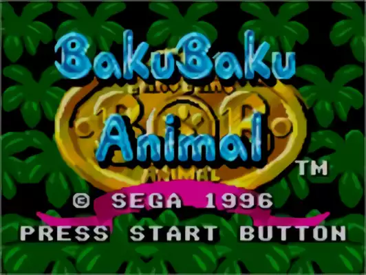 Image n° 4 - titles : Baku Baku Animals