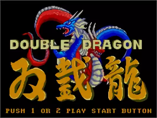 Image n° 10 - titles : Double Dragon