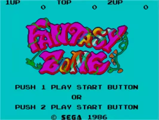 Image n° 10 - titles : Fantasy Zone