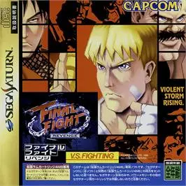 Image n° 1 - box : Final Fight Revenge