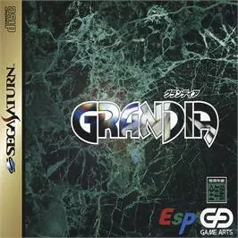 Image n° 1 - box : Grandia - Digital Museum