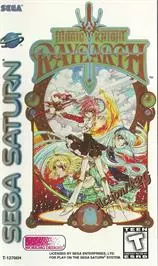 Image n° 1 - box : Magic Knight Rayearth