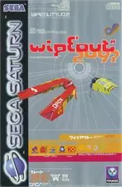 Image n° 1 - box : WipEout 2097 (Europe)