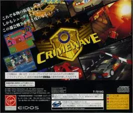 Image n° 2 - boxback : Crime Wave