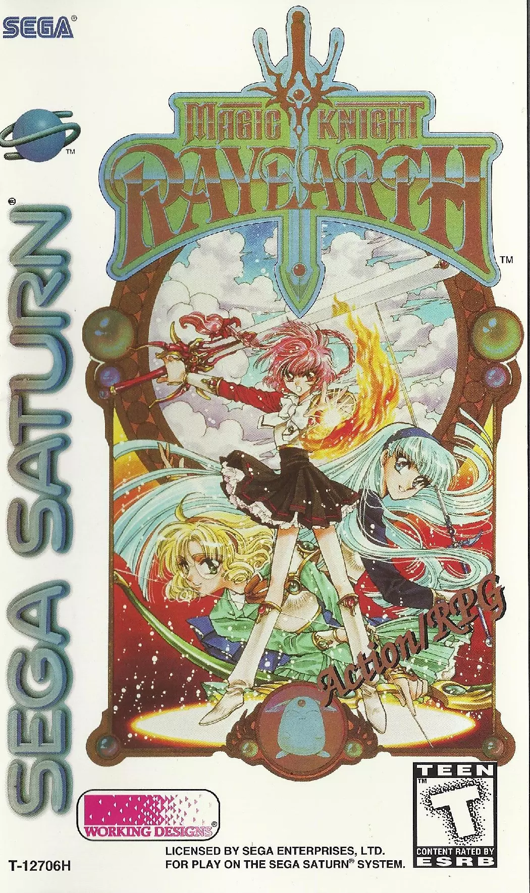 manual for Magic Knight Rayearth