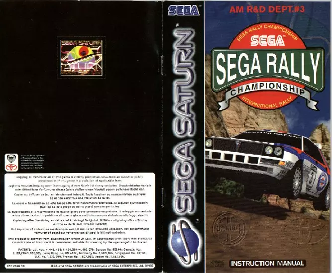 manual for Sega Rally Championship