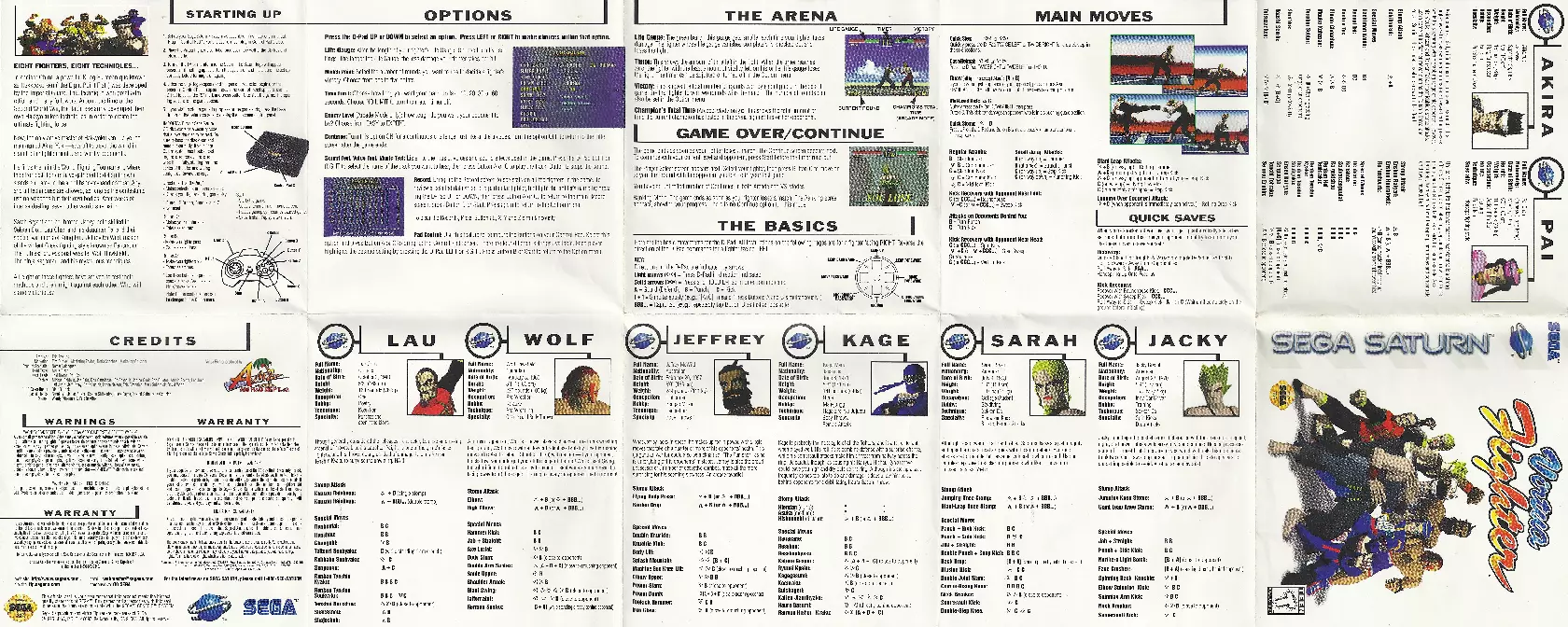 manual for Virtua Fighter