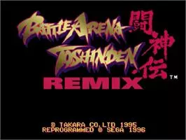 Image n° 3 - titles : Battle Arena Toshinden Remix