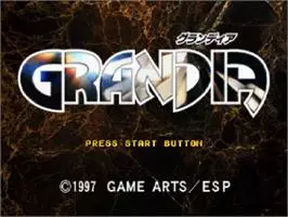 Image n° 3 - titles : Grandia - Digital Museum