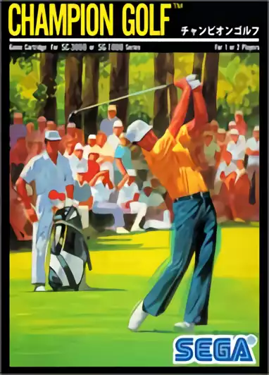 Image n° 1 - box : Champion Golf