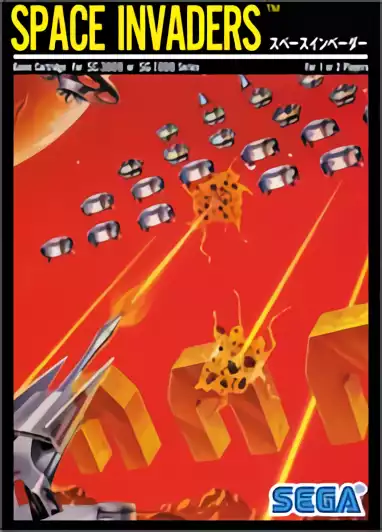 Image n° 1 - box : Space Invaders