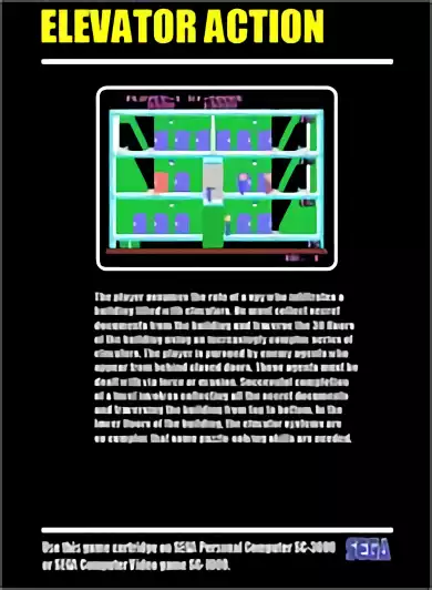 Image n° 2 - boxback : Elevator Action