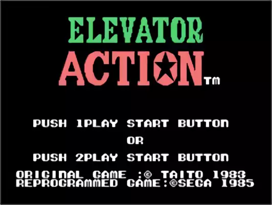 Image n° 6 - titles : Elevator Action