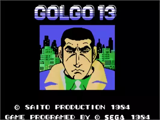 Image n° 5 - titles : Golgo 13