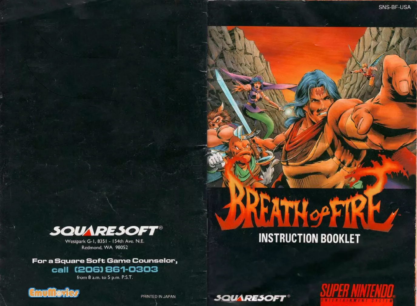 manual for Breath of Fire - Ryuu no Senshi