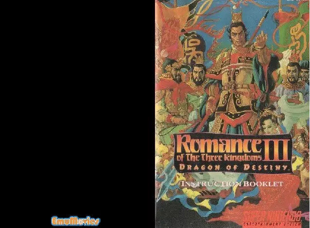manual for Romance of the Three Kingdoms III - Dragon of Destiny