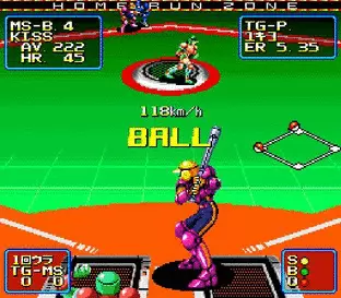 Image n° 9 - screenshots  : 2020 Super Baseball