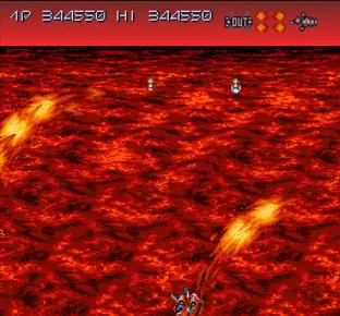 Image n° 9 - screenshots  : Axelay (Beta)