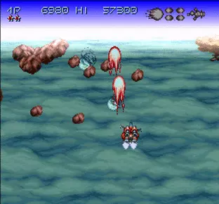 Image n° 5 - screenshots  : Axelay