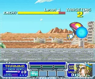 Image n° 6 - screenshots  : Battle Clash