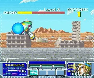 Image n° 5 - screenshots  : Battle Clash