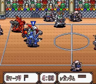 Image n° 3 - screenshots  : Battle Dodgeball
