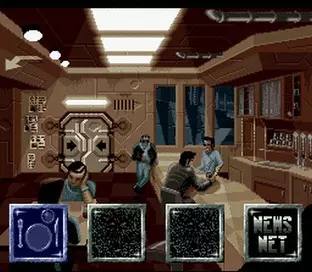 Image n° 5 - screenshots : Battletech Image n° 5 - screenshots : Battletech