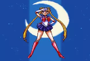 Image n° 3 - screenshots  : Bishoujo Senshi Sailor Moon