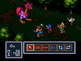 Image n° 6 - screenshots  : Breath of Fire