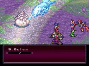 Image n° 6 - screenshots  : Breath of Fire II