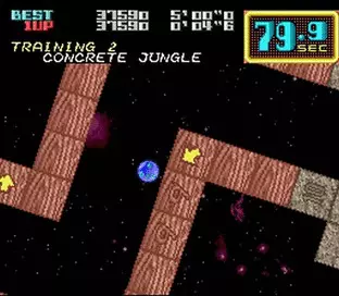 Image n° 3 - screenshots : Cameltry Image n° 3 - screenshots : Cameltry