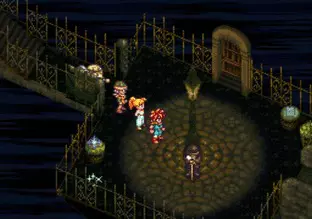 Image n° 9 - screenshots  : Chrono Trigger