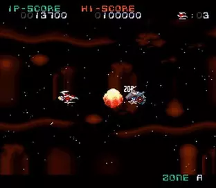 Image n° 5 - screenshots : Darius Force Image n° 5 - screenshots : Darius Force