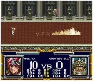 Image n° 1 - screenshots  : Der Langrisser